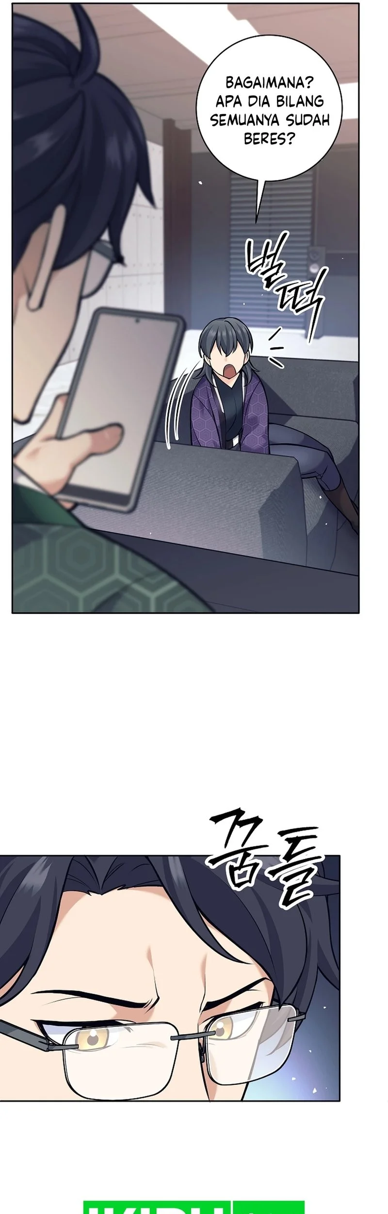 Weapon-Eating Bastard Chapter 24 Fix Gambar 19